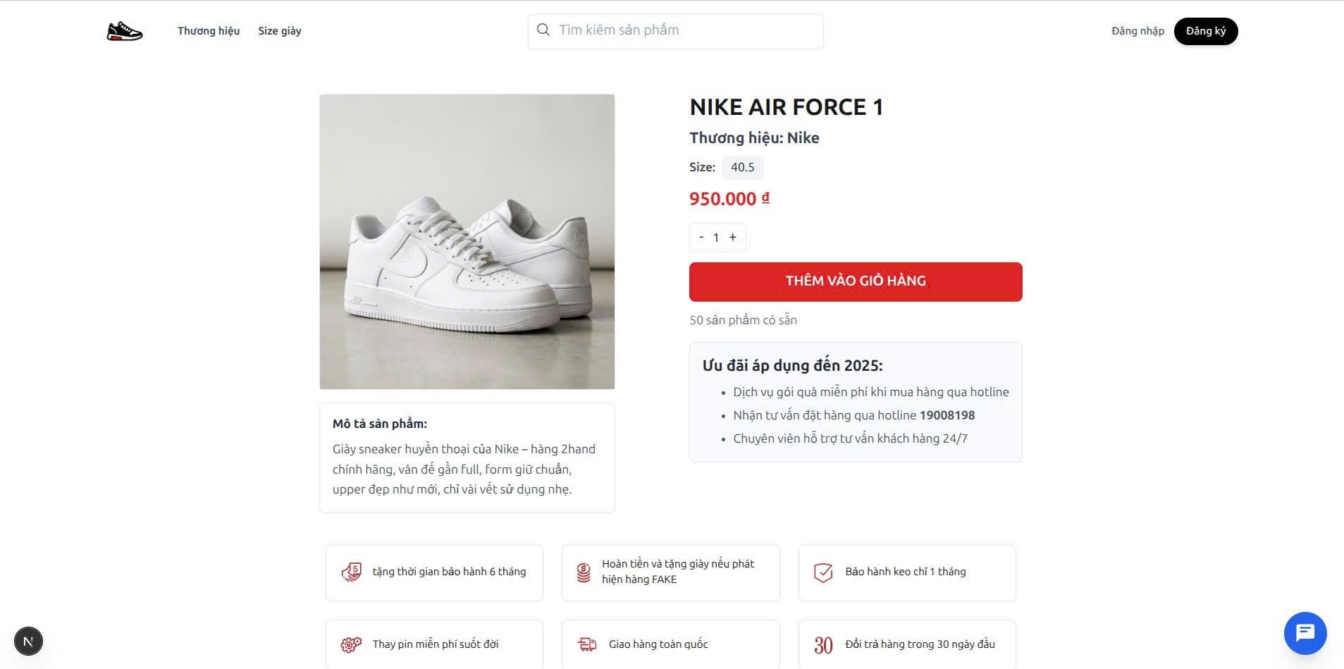 Product Details